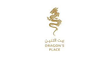 Dragon's Place